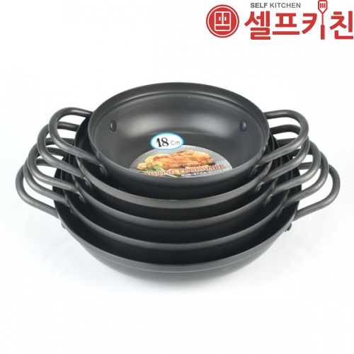 전골냄비 높은복전골 경질냄비 찌개 볶음 양수